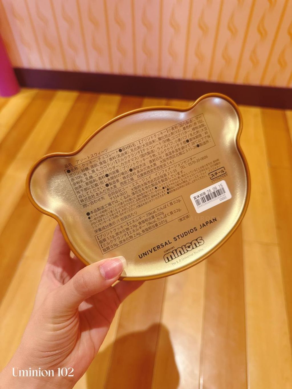 photo_2_2026-04-20_18-55-51