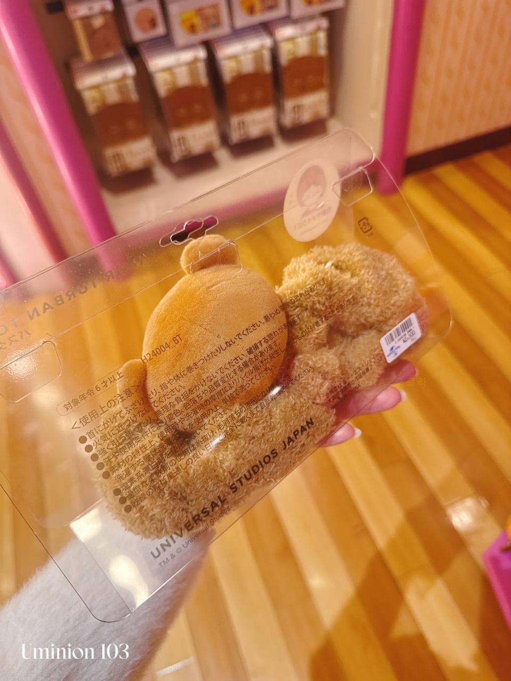 photo_3_2026-04-20_18-57-06