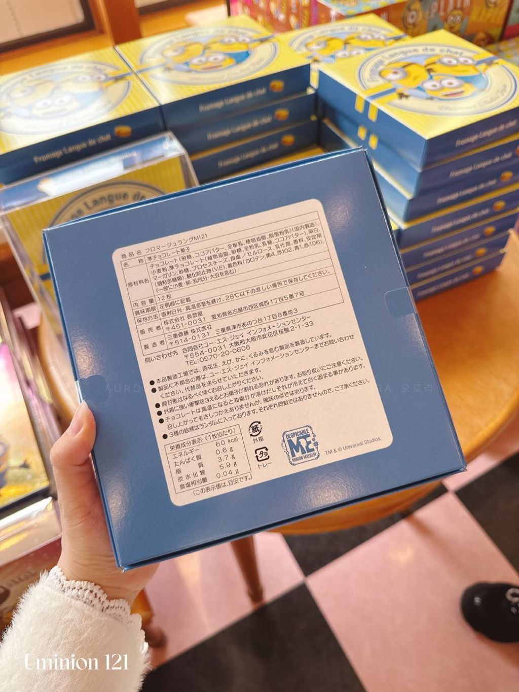 photo_2_2026-04-20_19-15-42