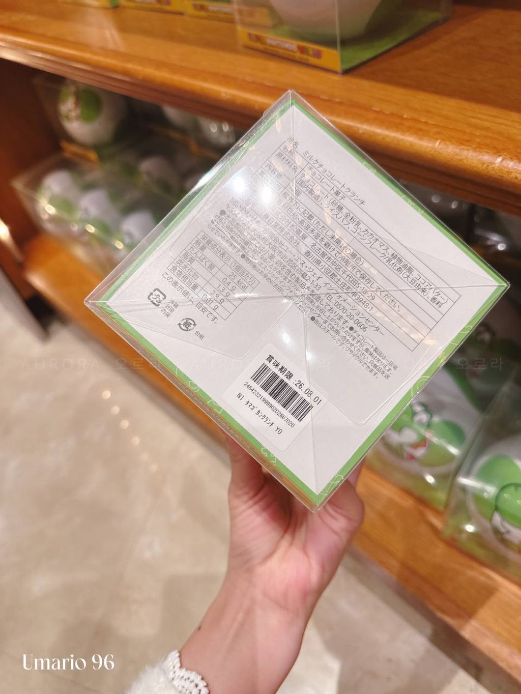 photo_5_2026-04-20_20-02-04