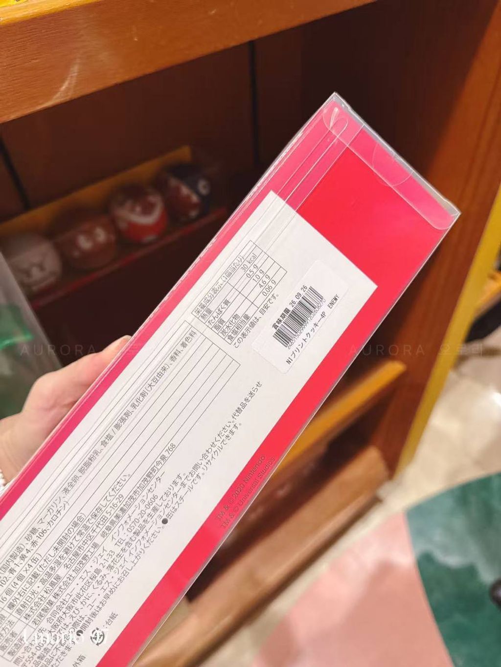 photo_3_2026-04-20_20-03-44