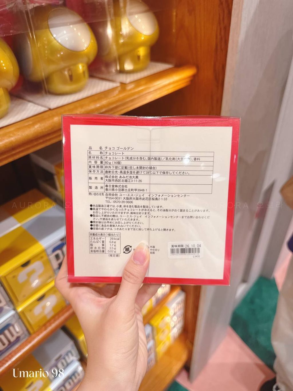 photo_2_2026-04-20_20-05-46