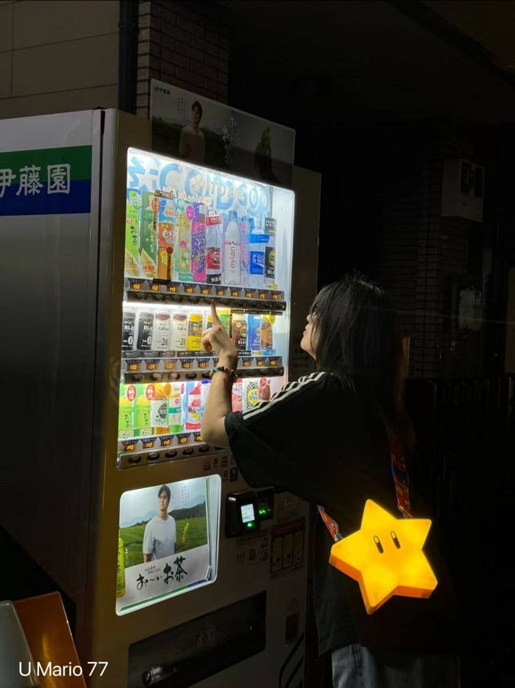 photo_8_2026-04-20_20-12-40