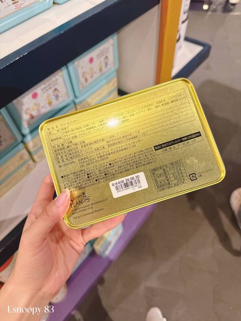 photo_2_2026-04-20_20-51-03