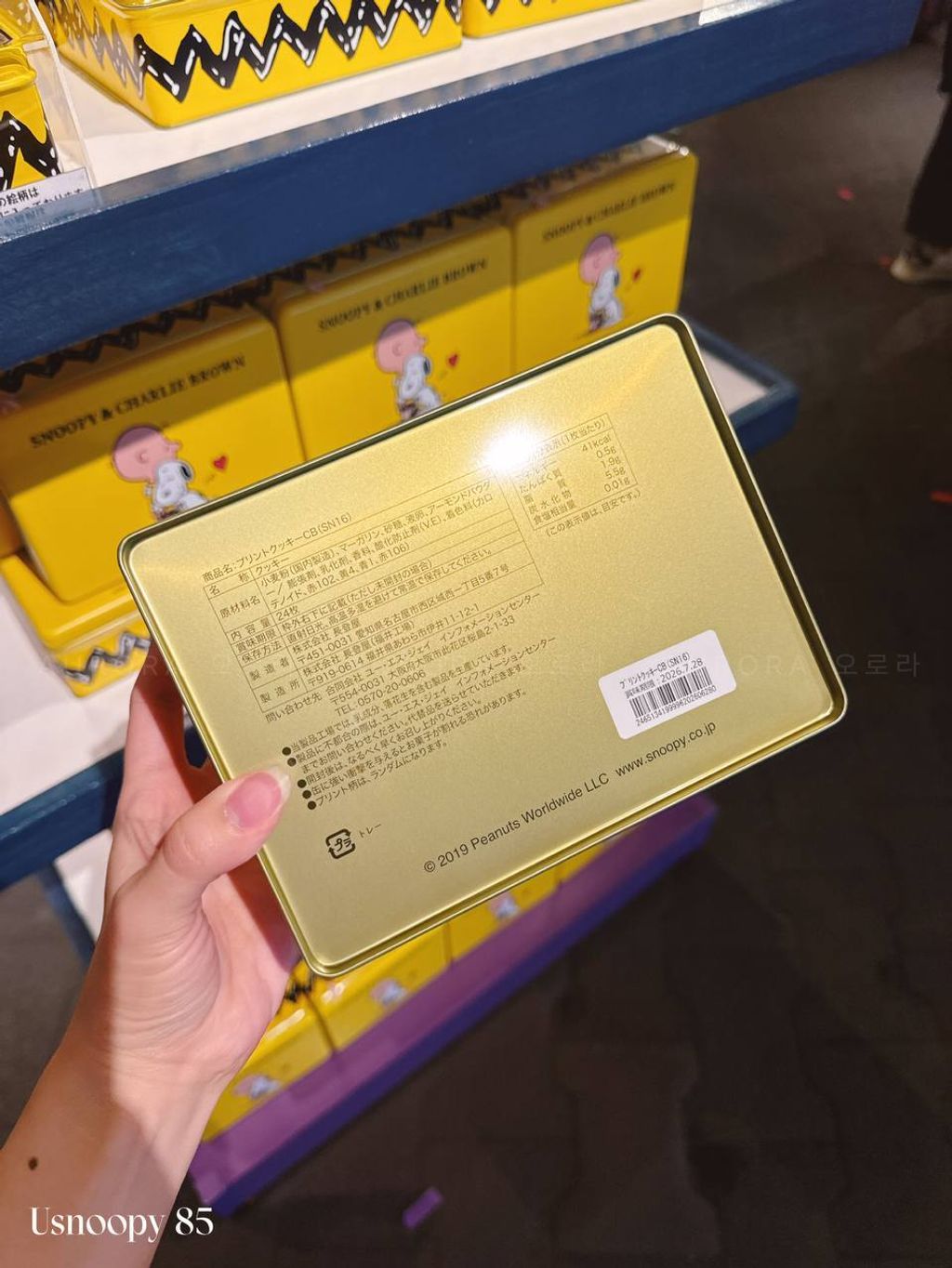 photo_3_2026-04-20_20-52-52