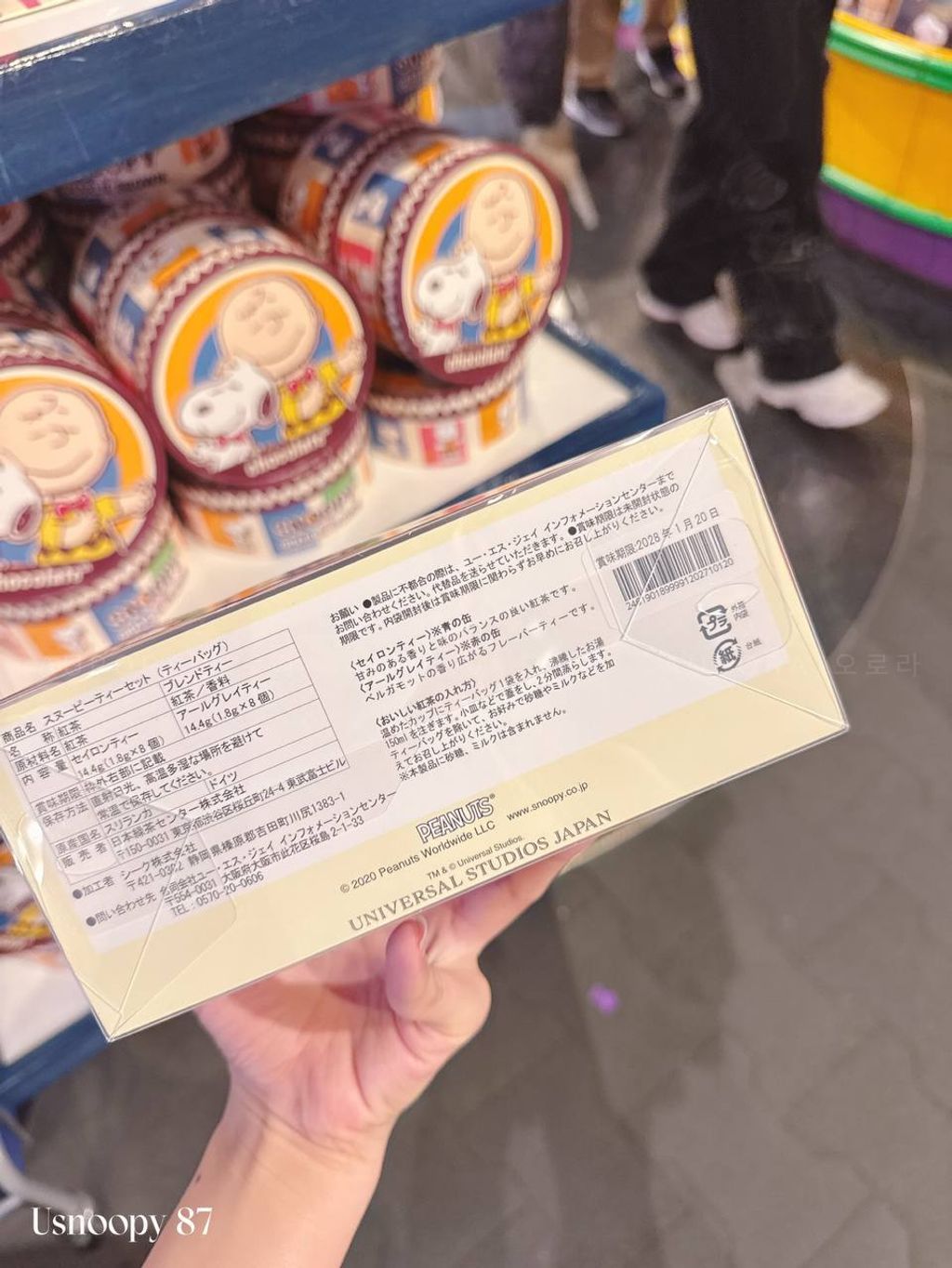 photo_3_2026-04-20_20-54-54