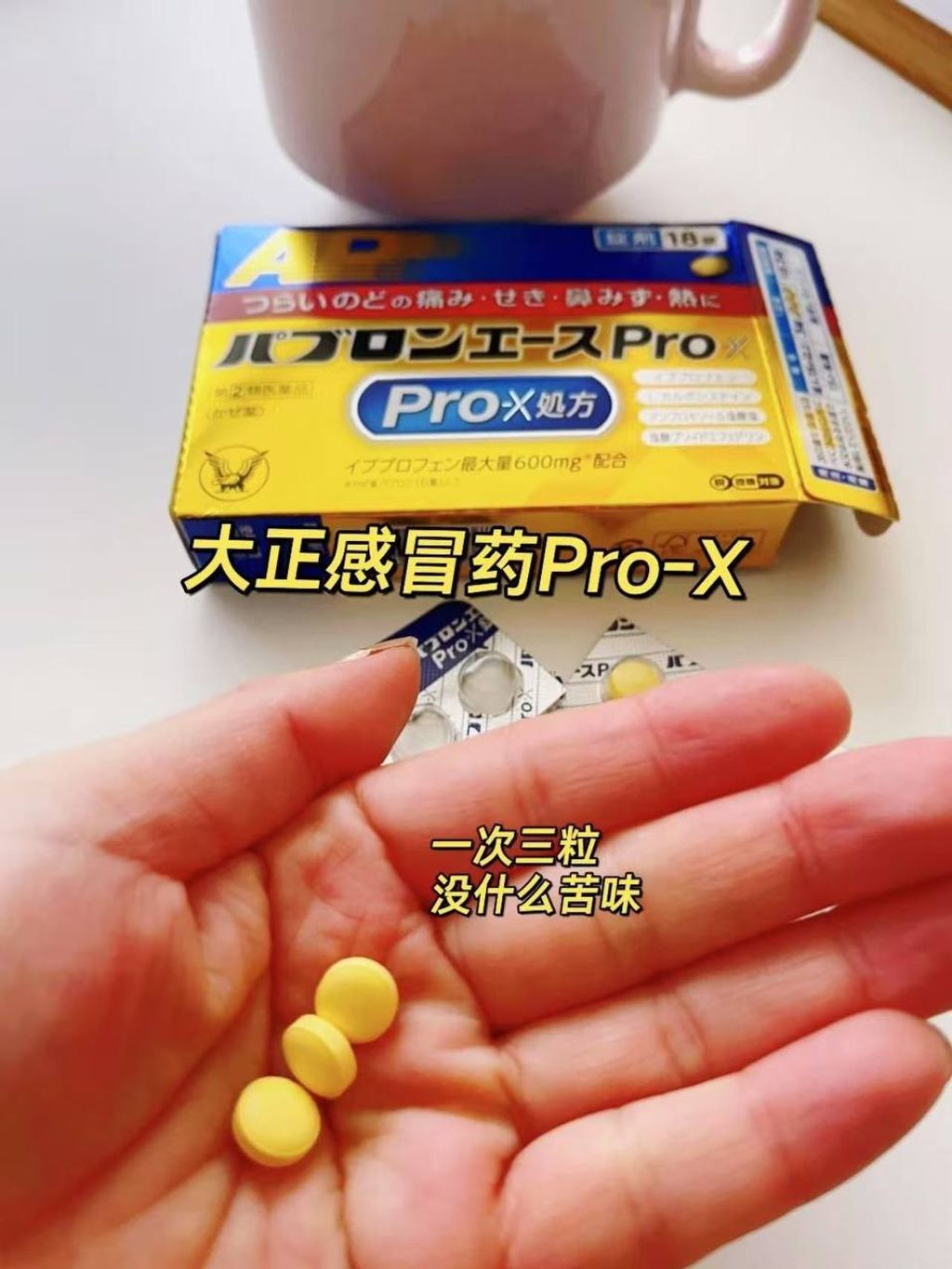 photo_10_2026-04-22_21-52-07