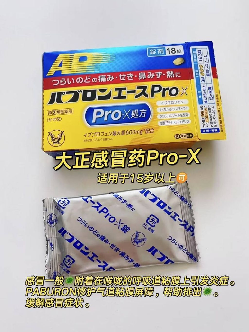 photo_8_2026-04-22_21-52-07