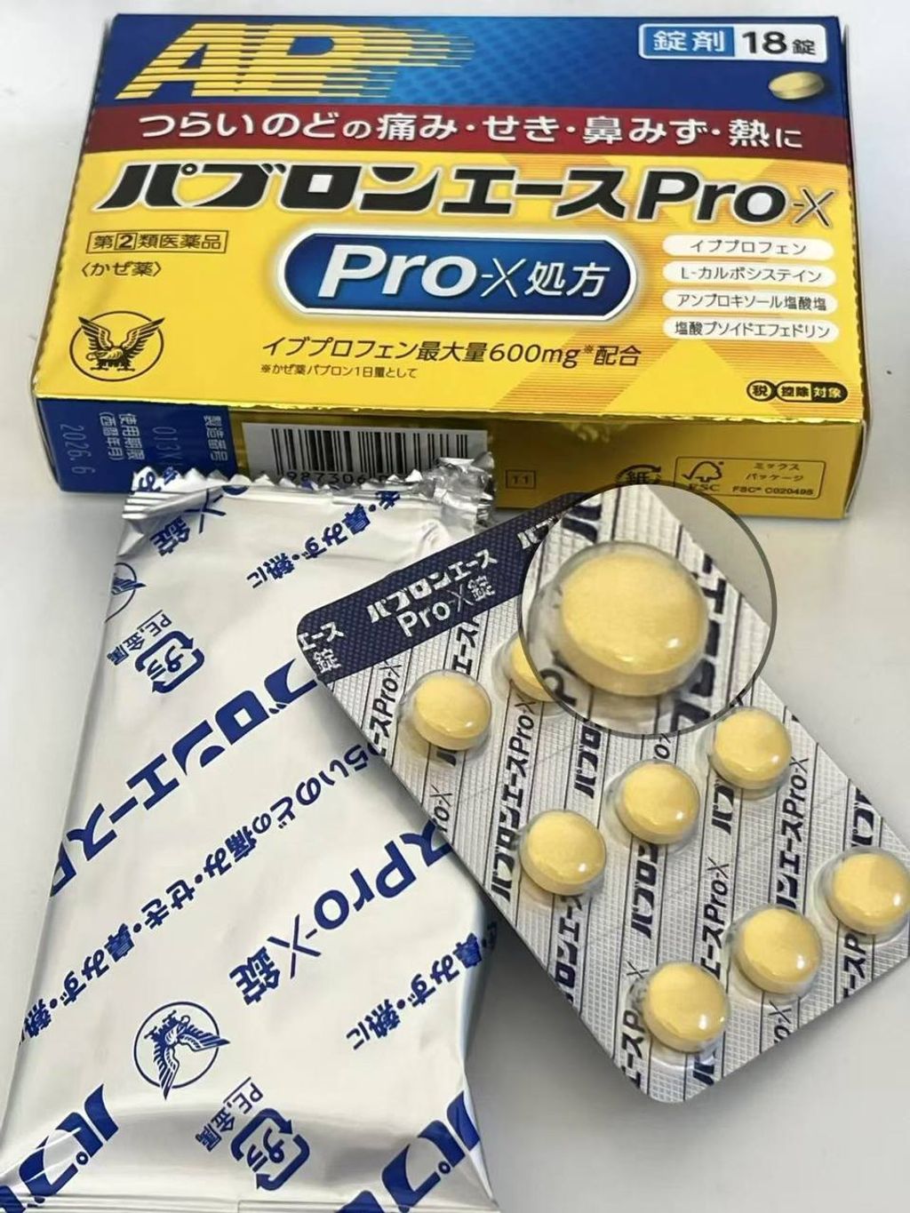 photo_11_2026-04-22_21-52-07