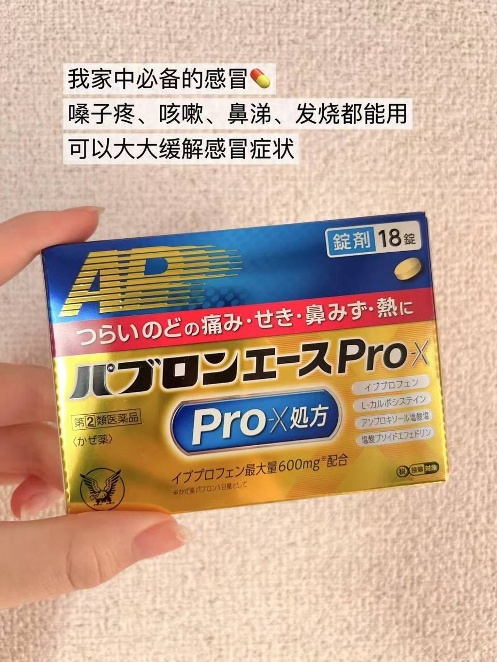 photo_7_2026-04-22_21-52-07