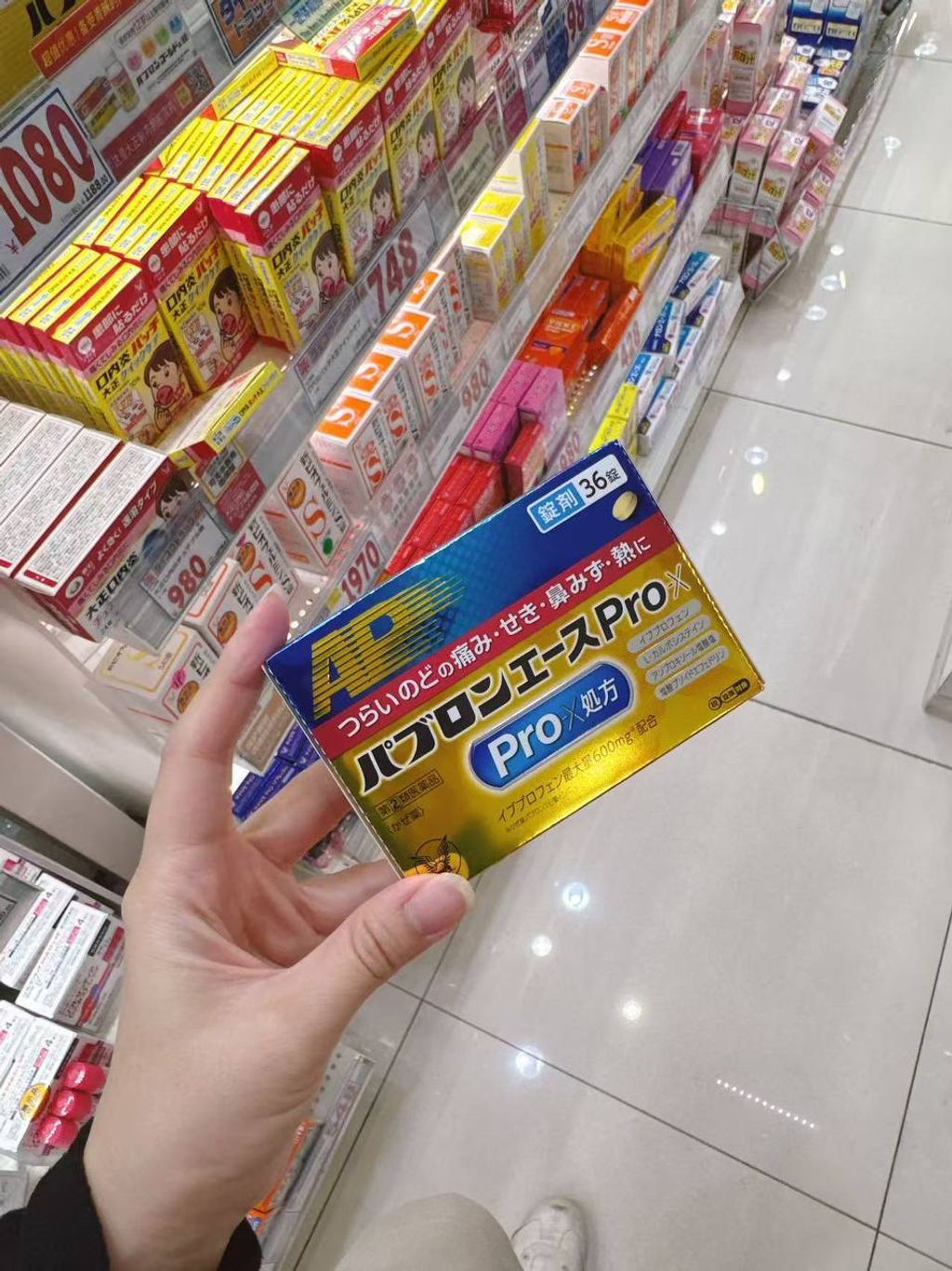 photo_1_2026-04-22_21-52-07