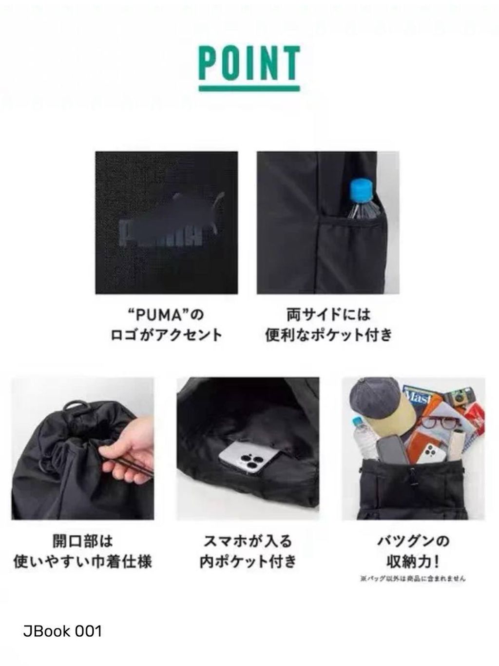 photo_6_2026-04-23_14-42-37