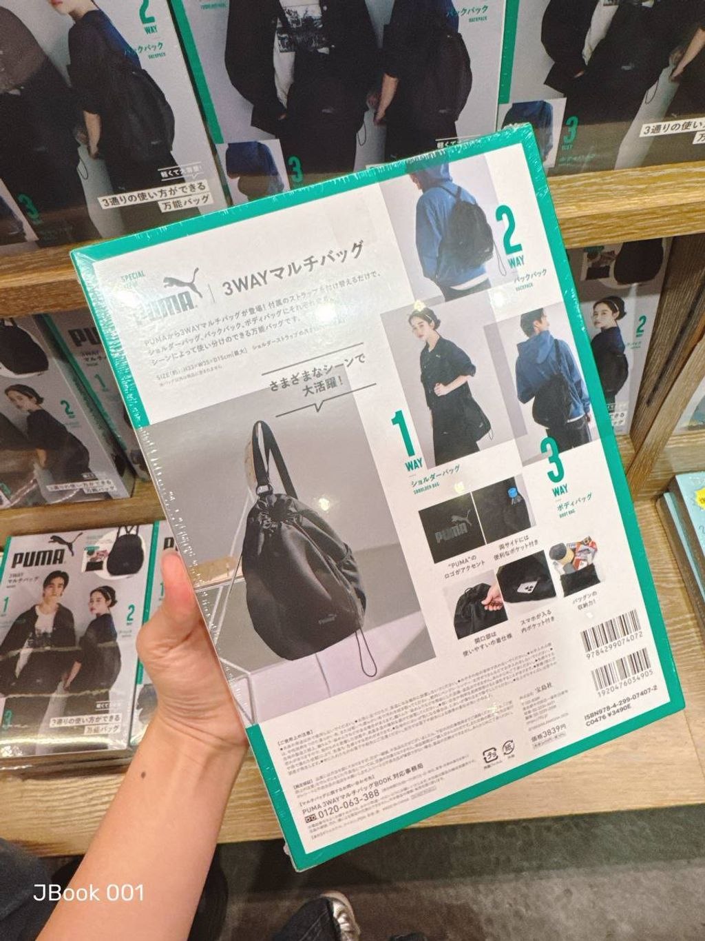 photo_2_2026-04-23_14-42-37