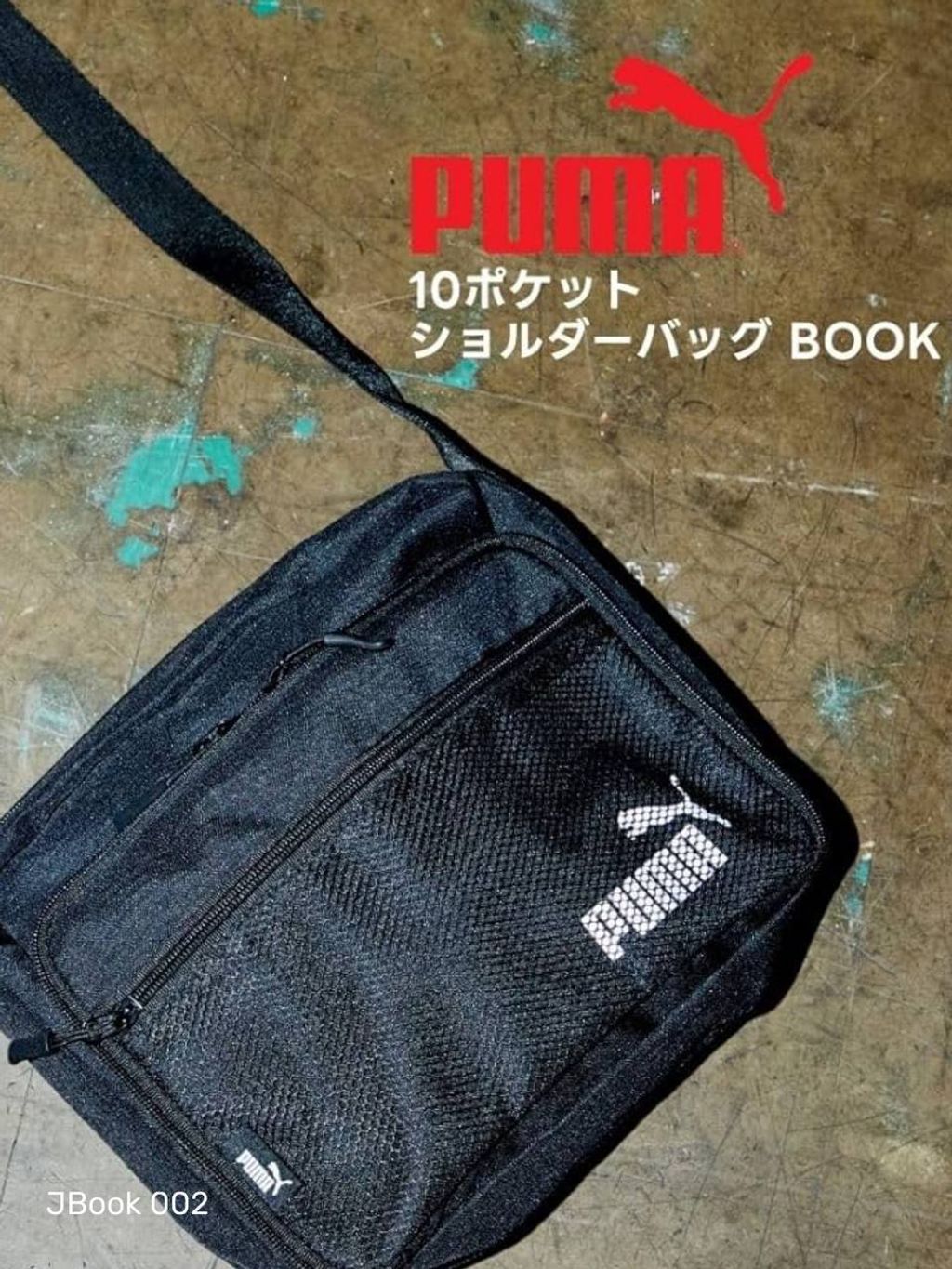 photo_3_2026-04-23_15-06-13