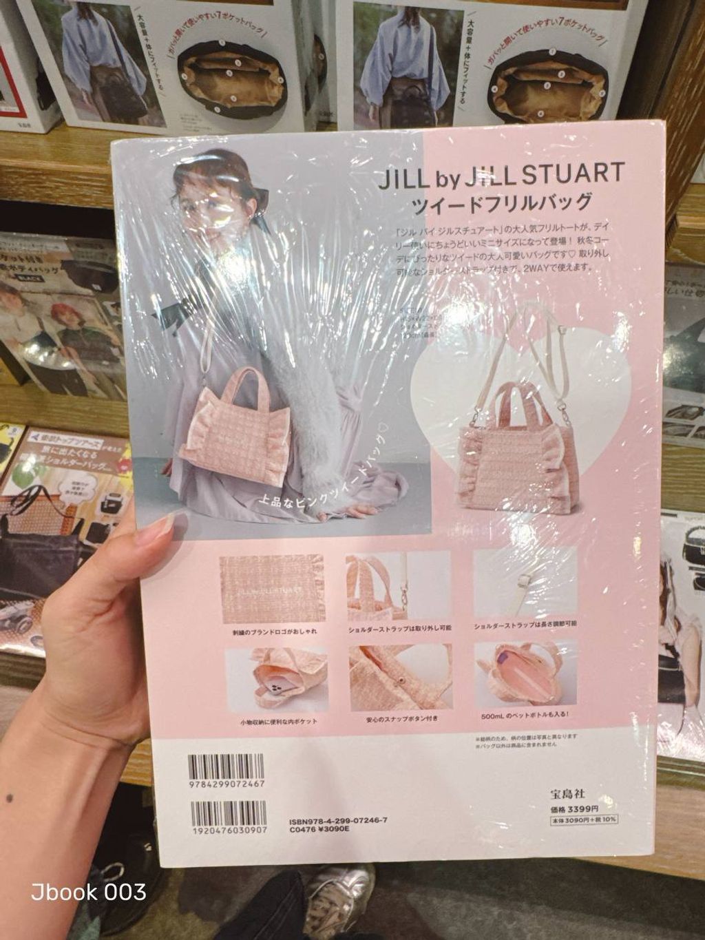 photo_2_2026-04-23_15-07-05