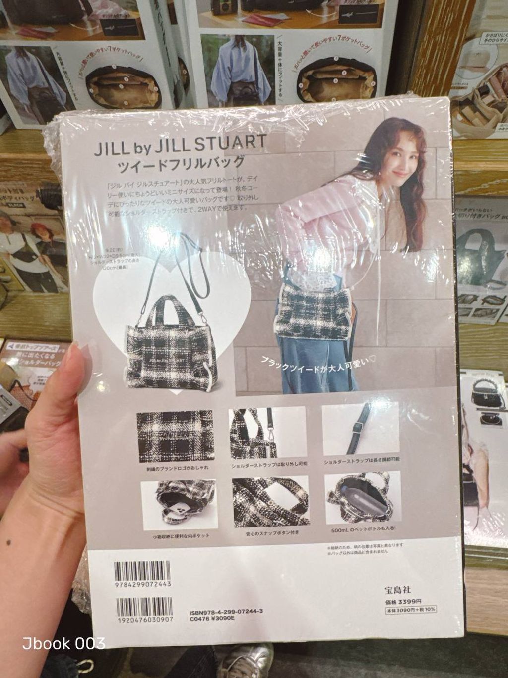 photo_4_2026-04-23_15-07-05