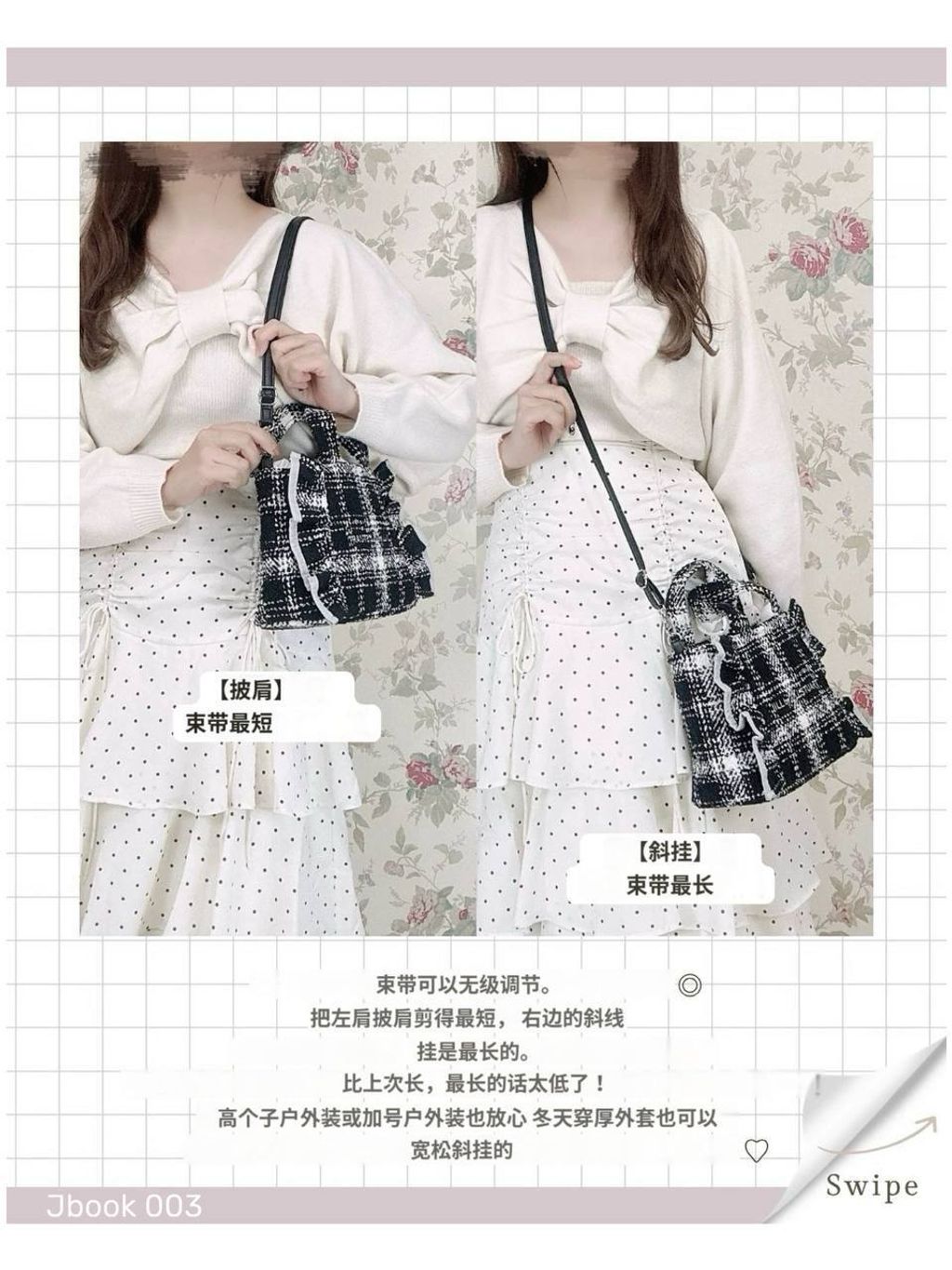 photo_6_2026-04-23_15-07-05