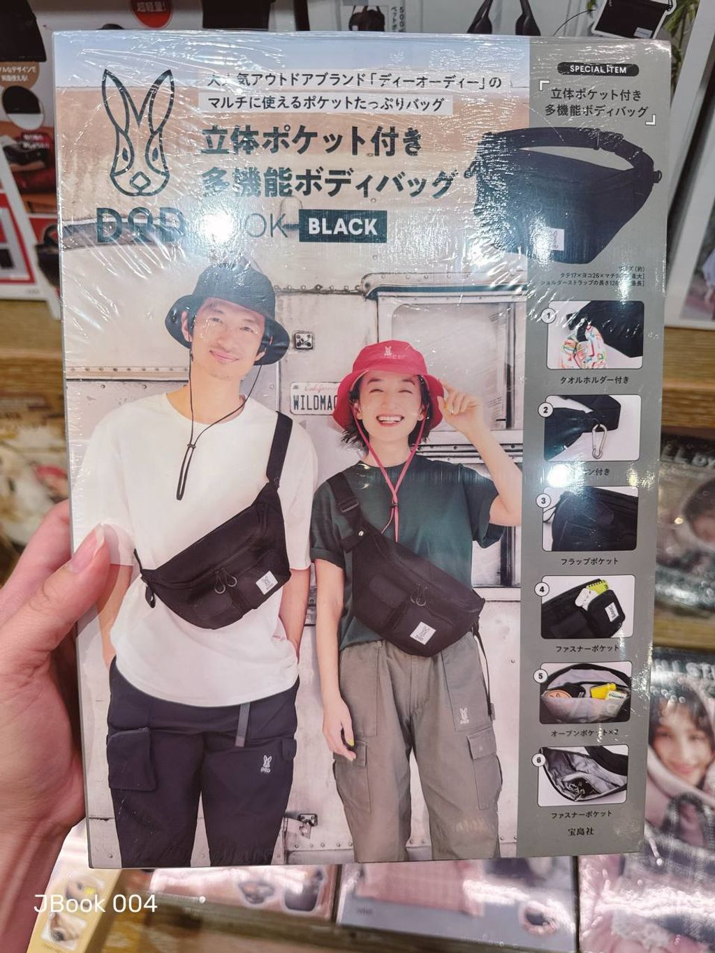 photo_1_2026-04-23_15-08-05