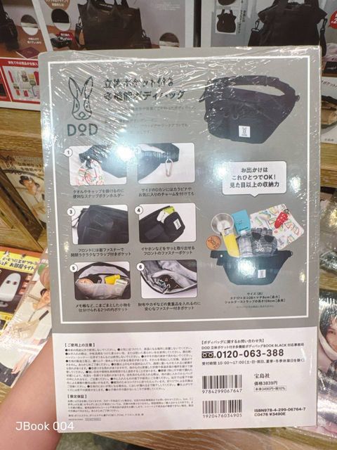 photo_2_2026-04-23_15-08-05