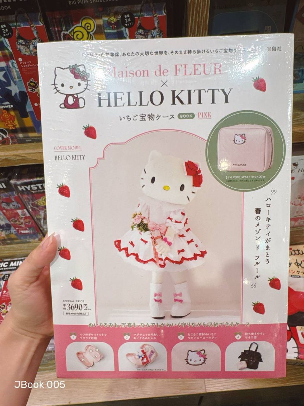 photo_1_2026-04-23_15-09-10