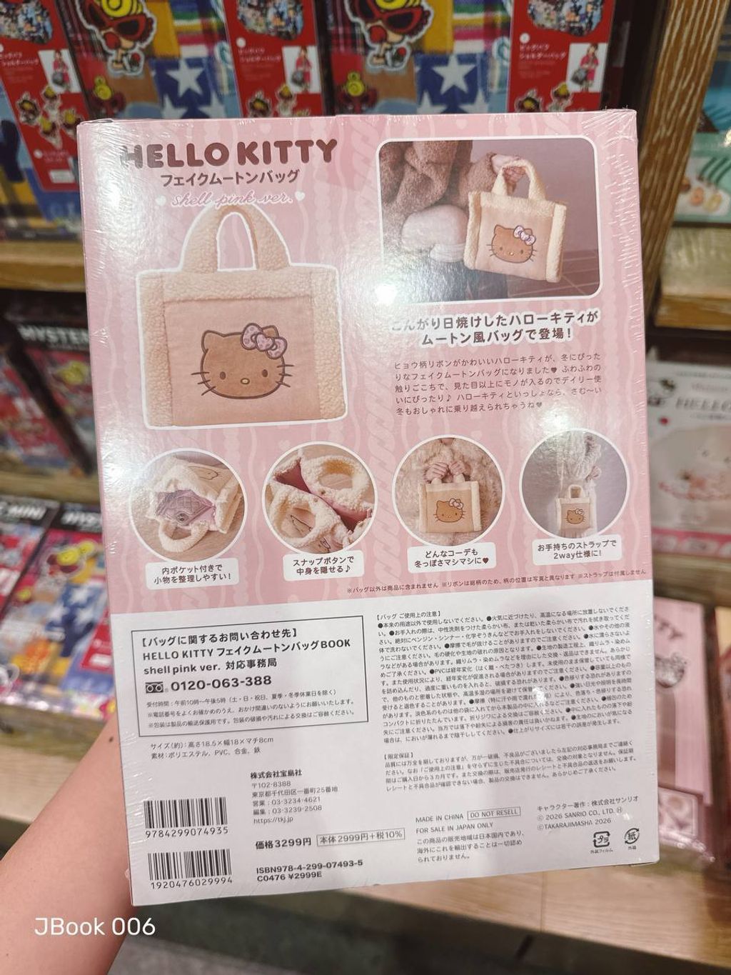 photo_2_2026-04-23_15-10-21