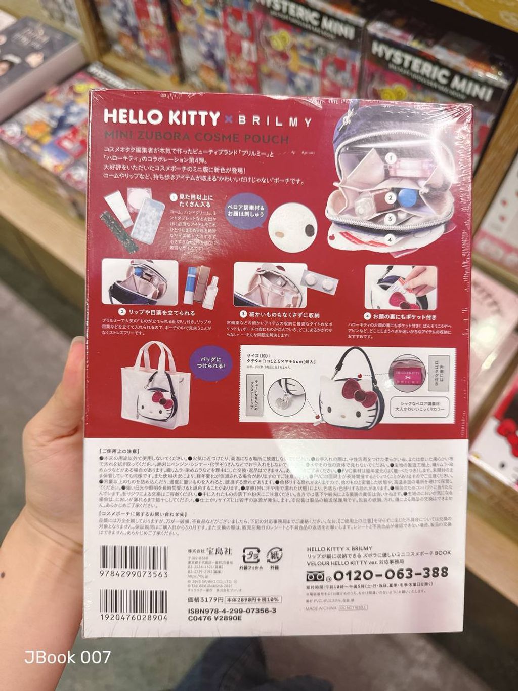 photo_4_2026-04-23_15-11-16