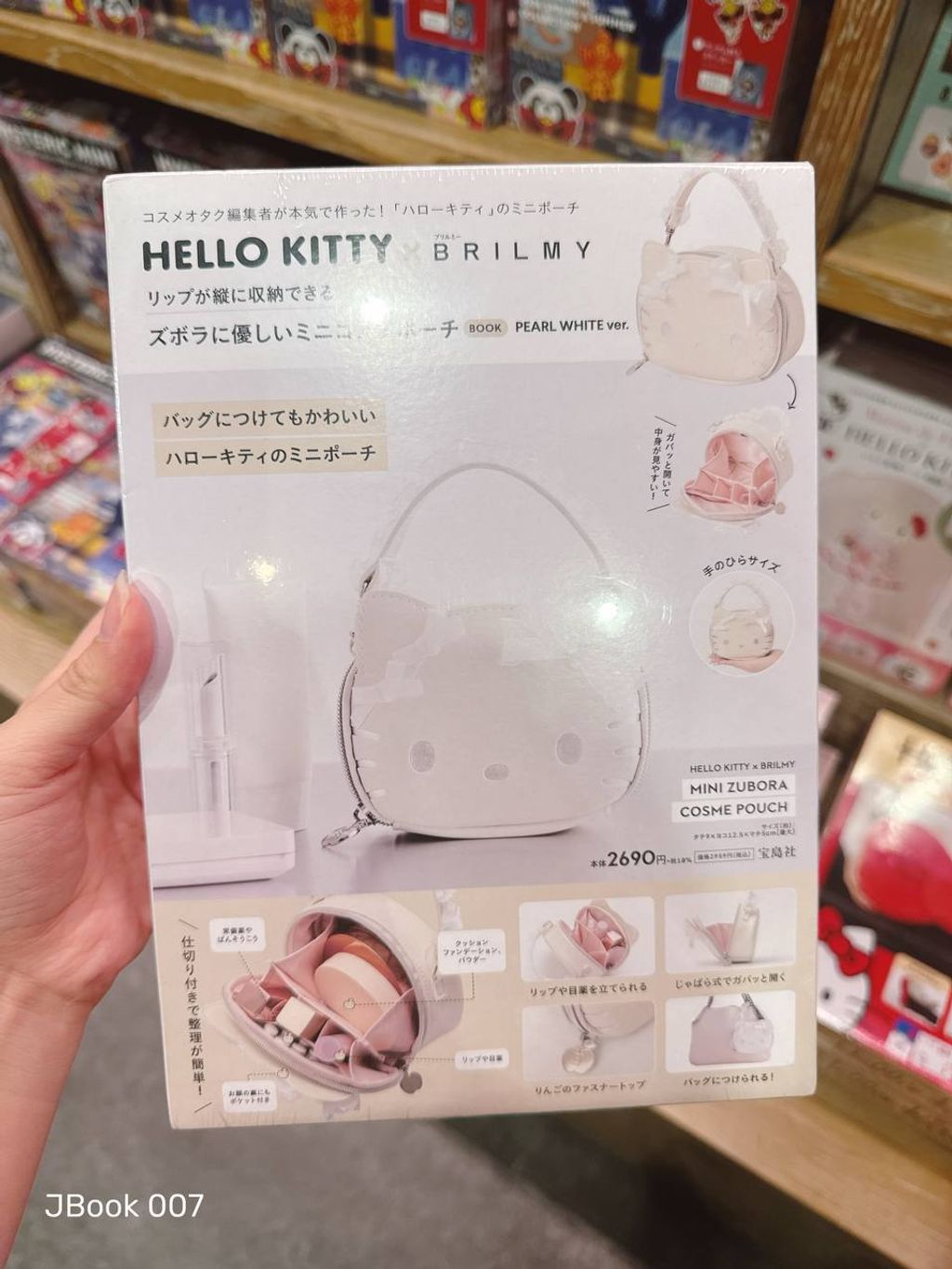 photo_1_2026-04-23_15-11-16