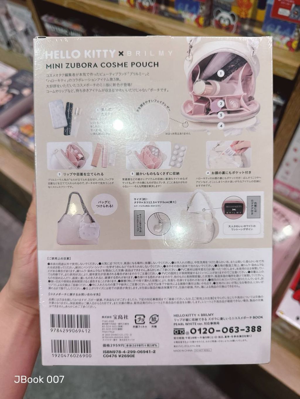 photo_2_2026-04-23_15-11-16