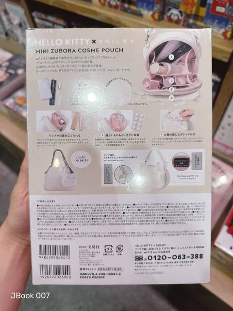 photo_2_2026-04-23_15-11-16