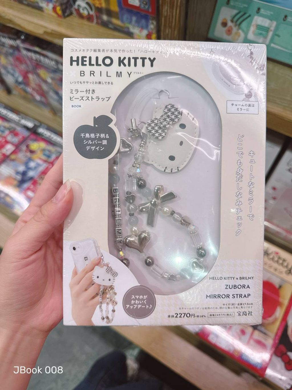 photo_1_2026-04-23_15-12-26