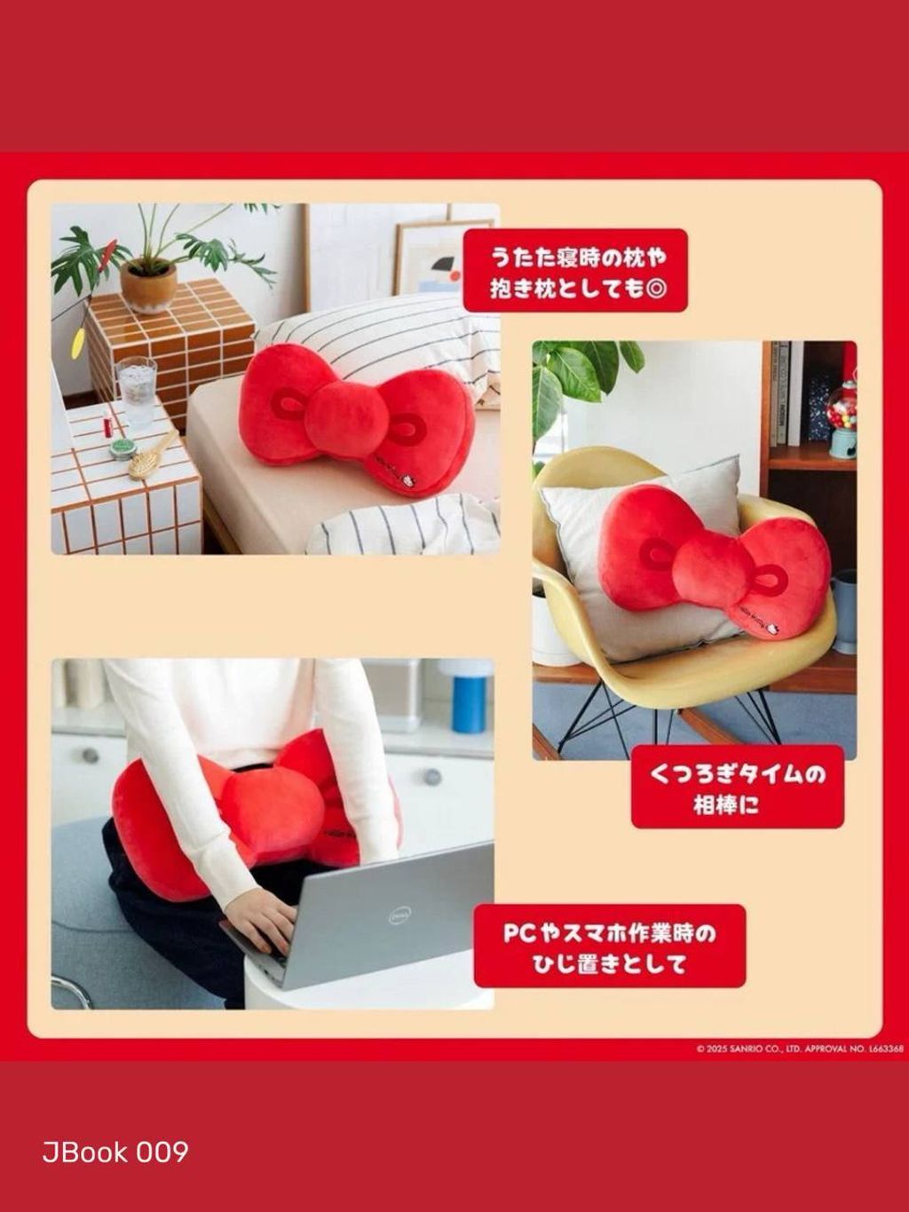 photo_7_2026-04-23_15-13-22