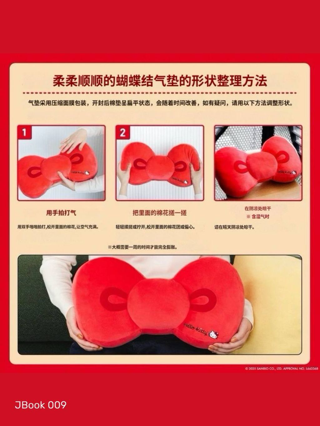 photo_8_2026-04-23_15-13-22