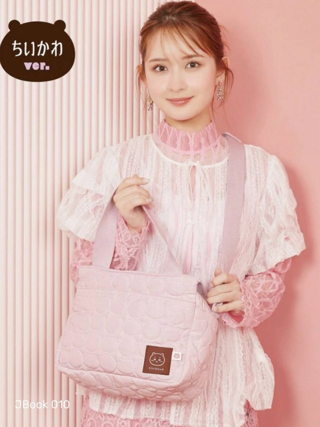 photo_9_2026-04-23_15-14-17