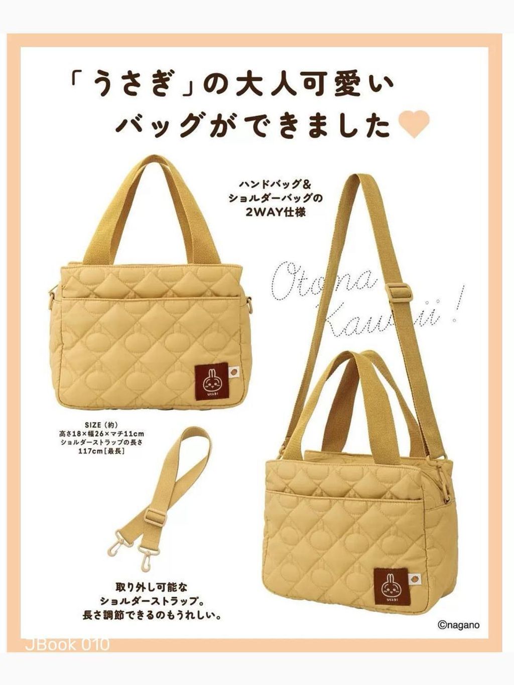 photo_7_2026-04-23_15-14-17