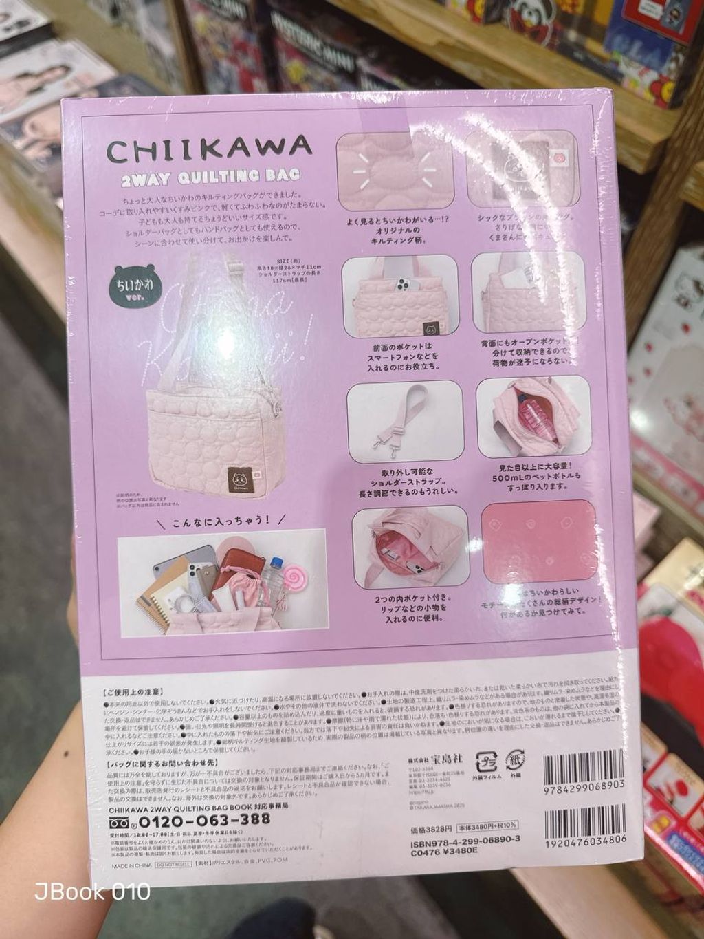 photo_6_2026-04-23_15-14-17