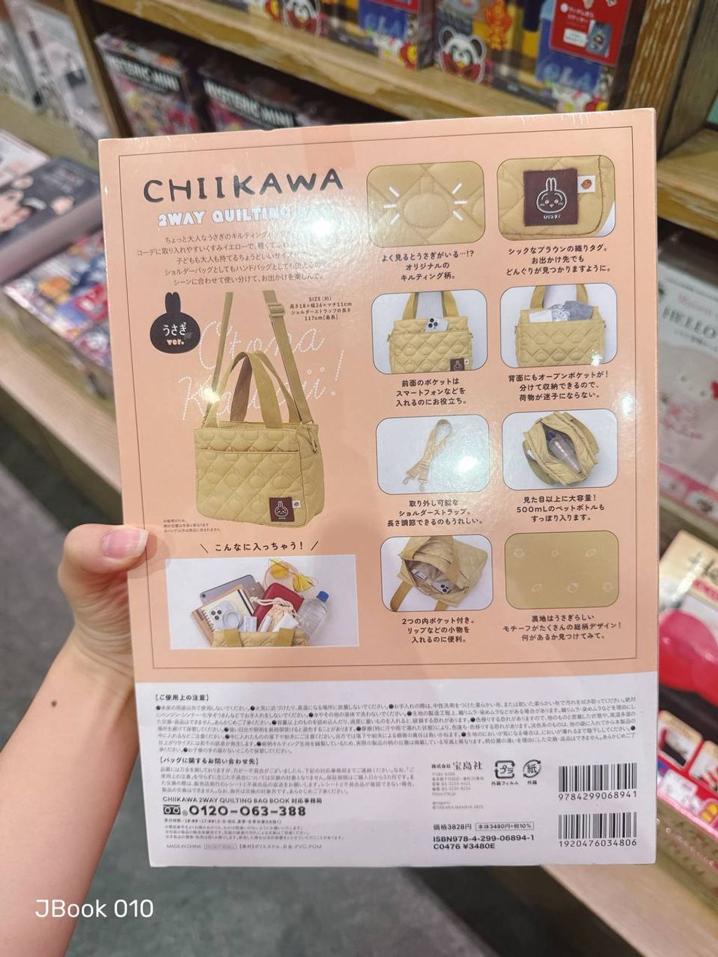 photo_2_2026-04-23_15-14-17