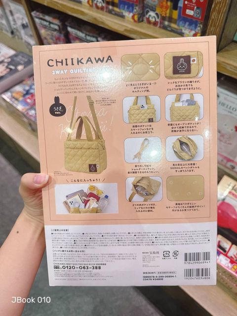 photo_2_2026-04-23_15-14-17