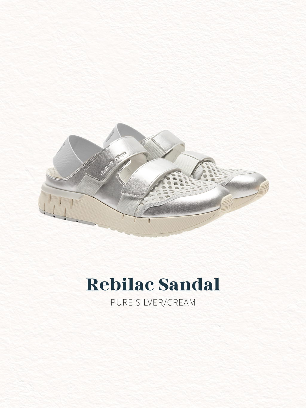 Onitsuka Tiger 47 (2)