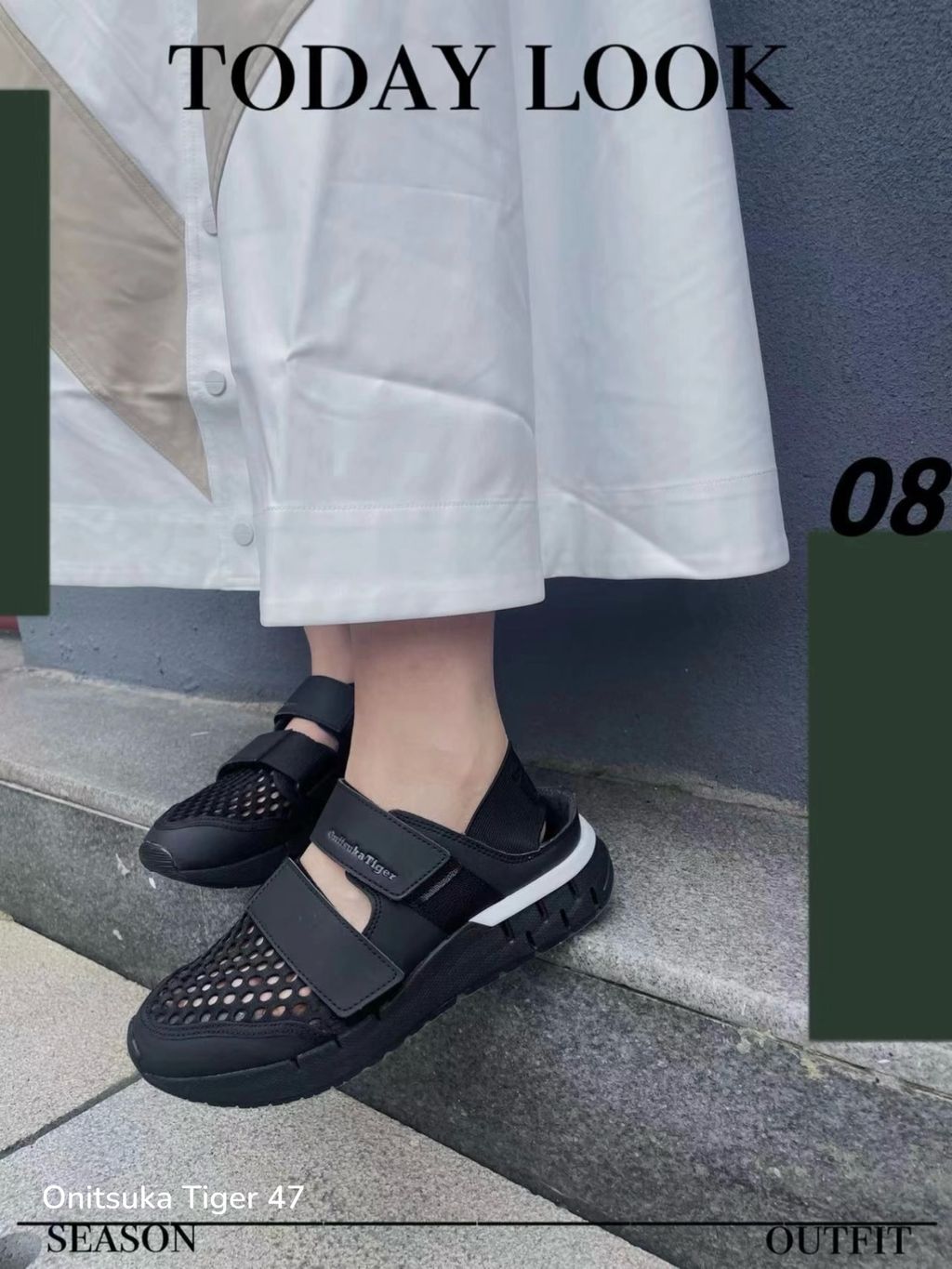 image_212724A0-768C-4463-8482-E4E262437609_1777089703