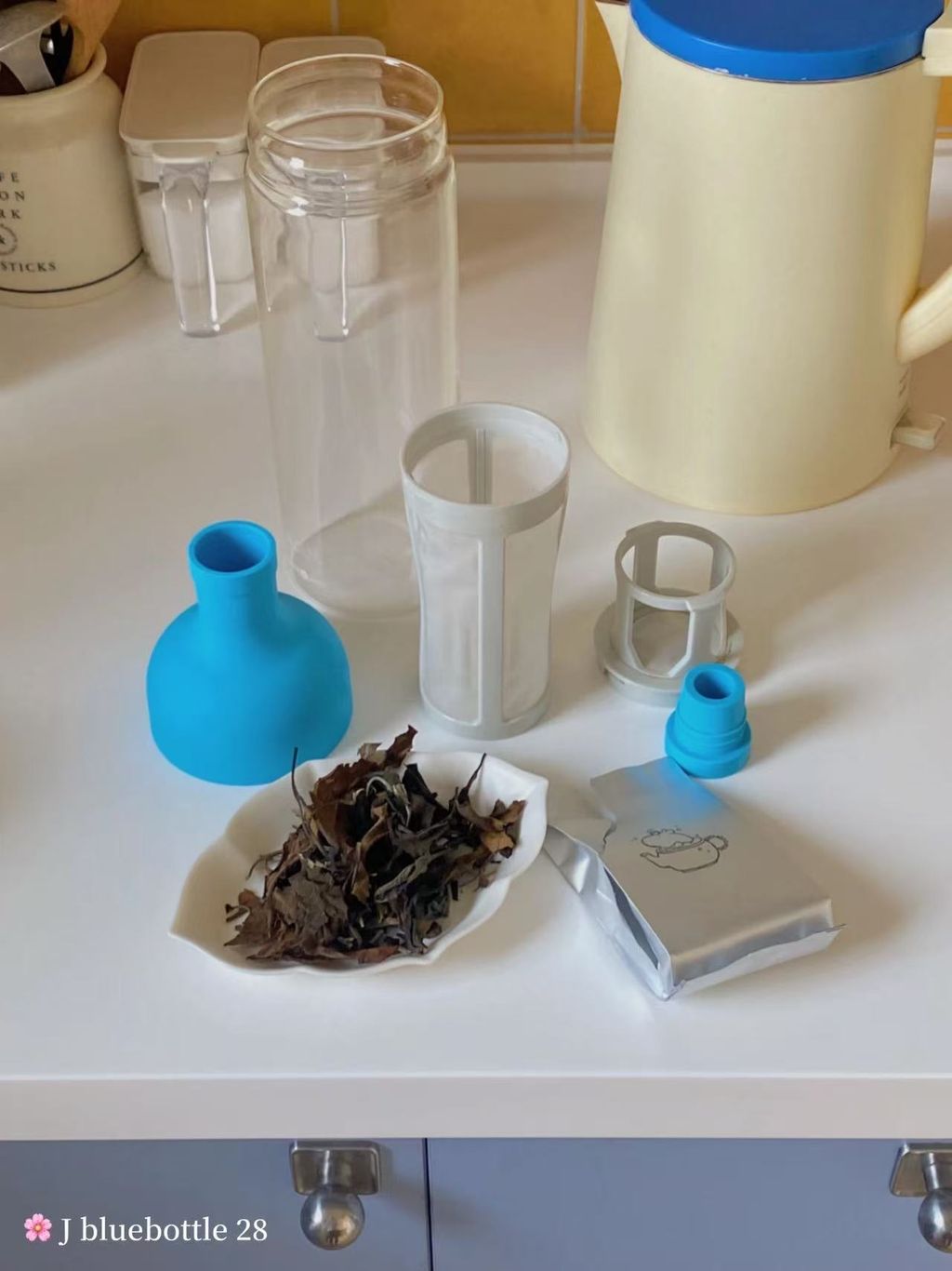 image_3F05DAC2-48C9-482E-A5CA-0984923B5B09_1777101651