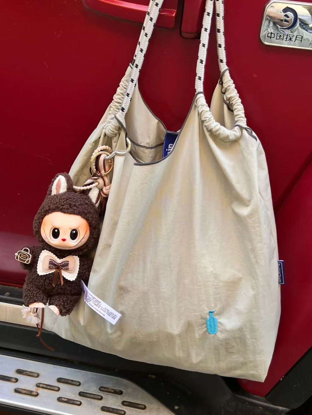 image_6B75E72B-4F50-4ED0-B43E-DE6FD26021F1_1777101809