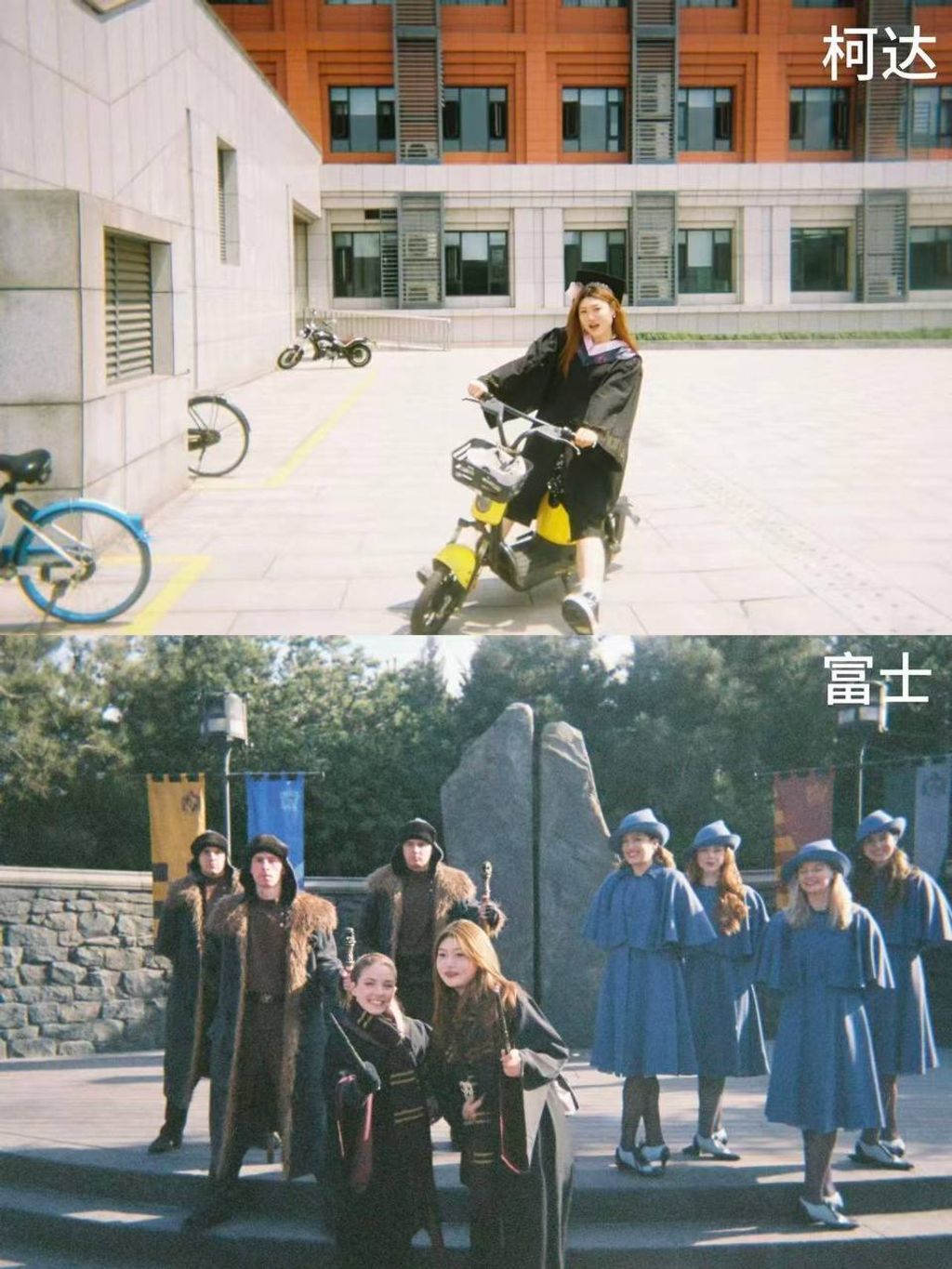 photo_7_2026-04-25_21-48-58