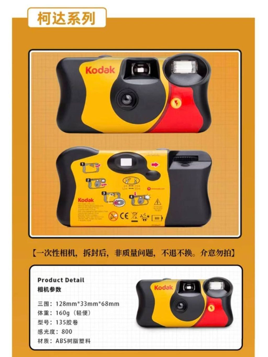 photo_16_2026-04-25_21-48-58