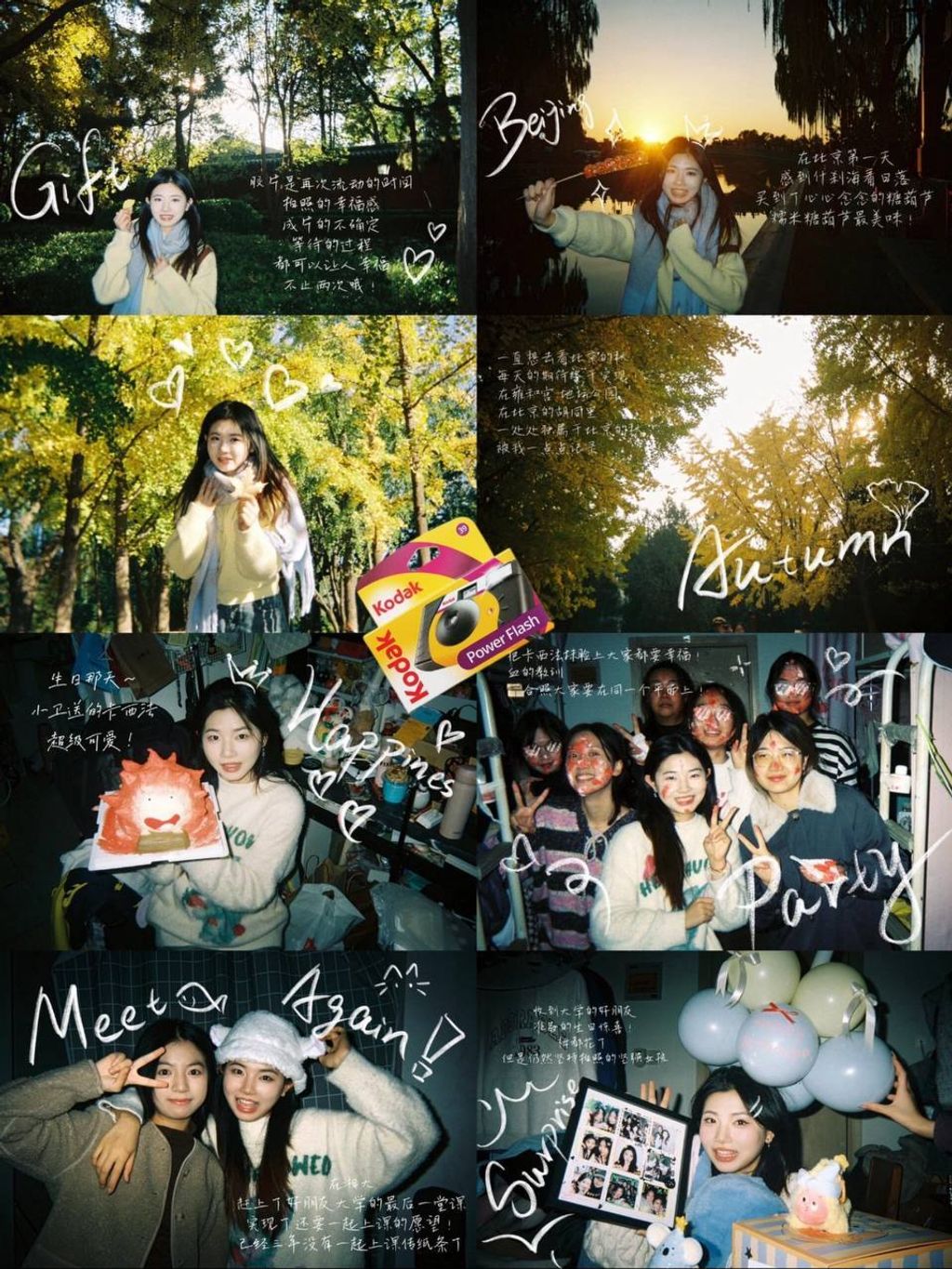 photo_2_2026-04-25_21-50-46