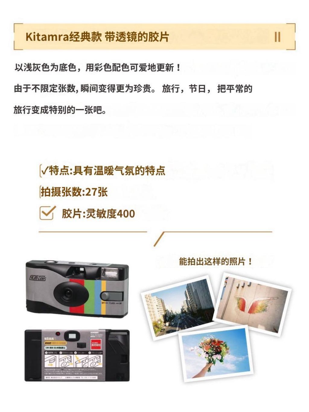 photo_4_2026-04-25_21-52-46