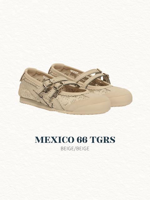 Onitsuka Tiger 28 (4)