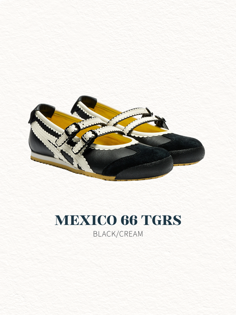 Onitsuka Tiger 33 (3)