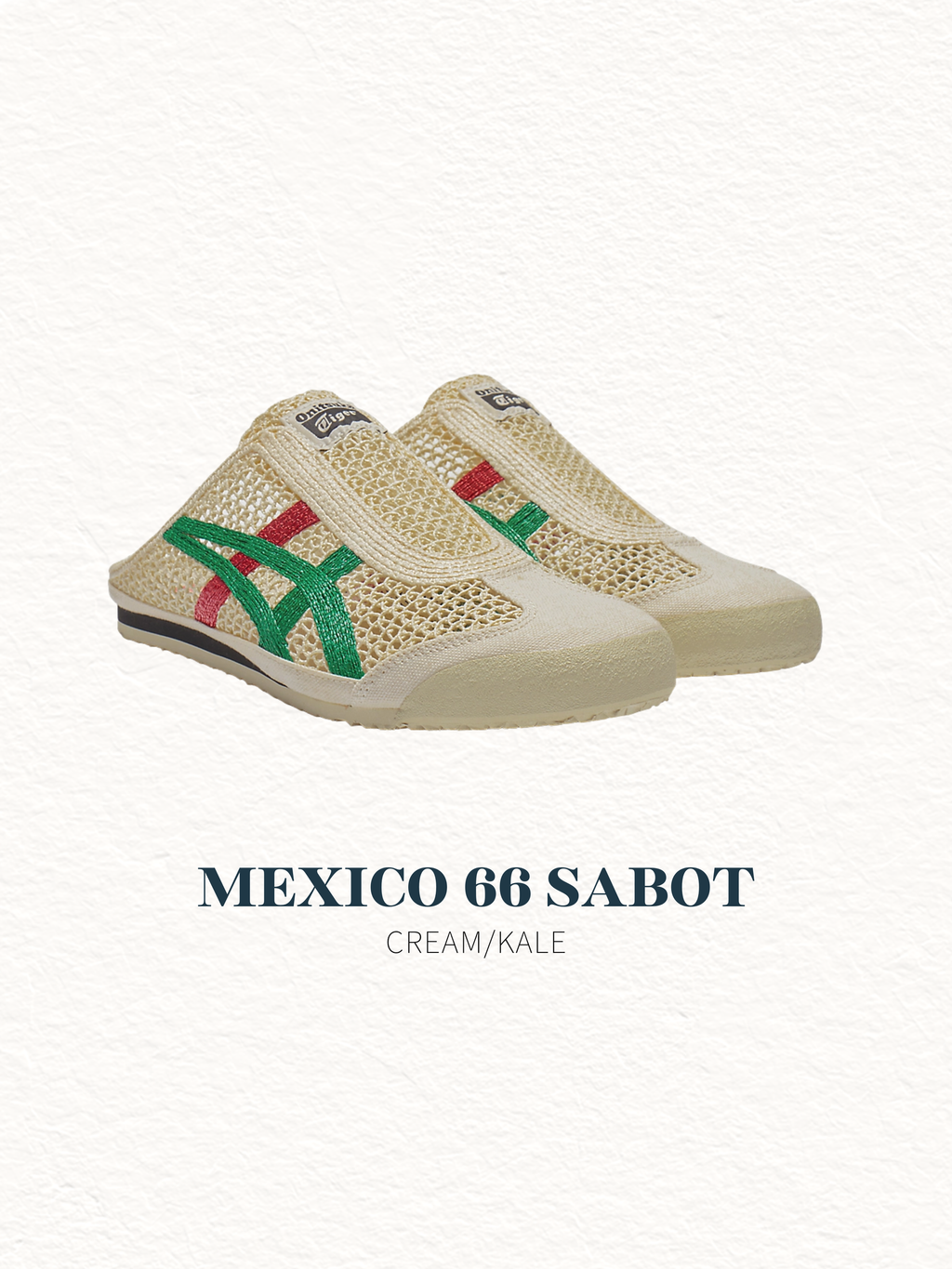 Onitsuka Tiger 16 (5)