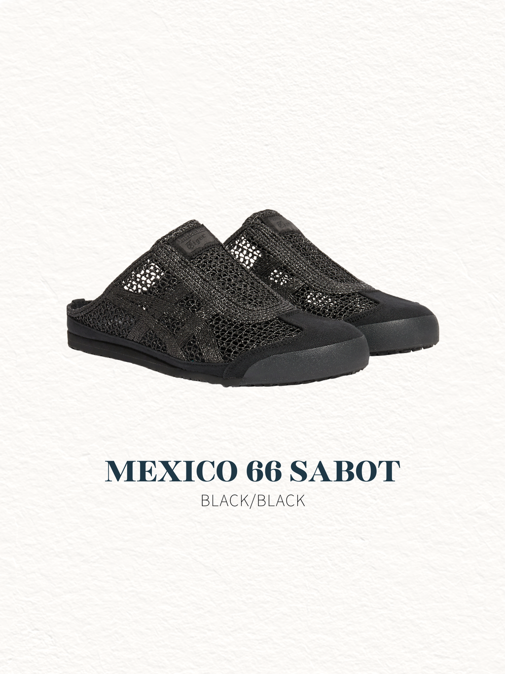 Onitsuka Tiger 16 (12)