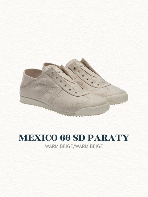 Onitsuka Tiger 35 (1)